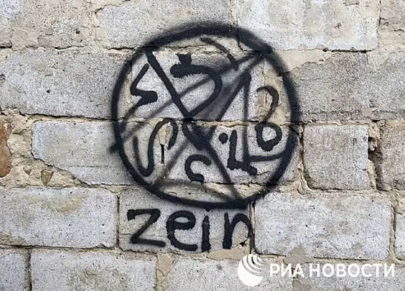 "Sigillo satanico". La nuova accusa dei russi a Kiev