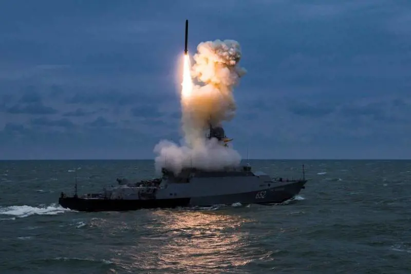 Missili Kalibr sul Mar Nero: come funzionano