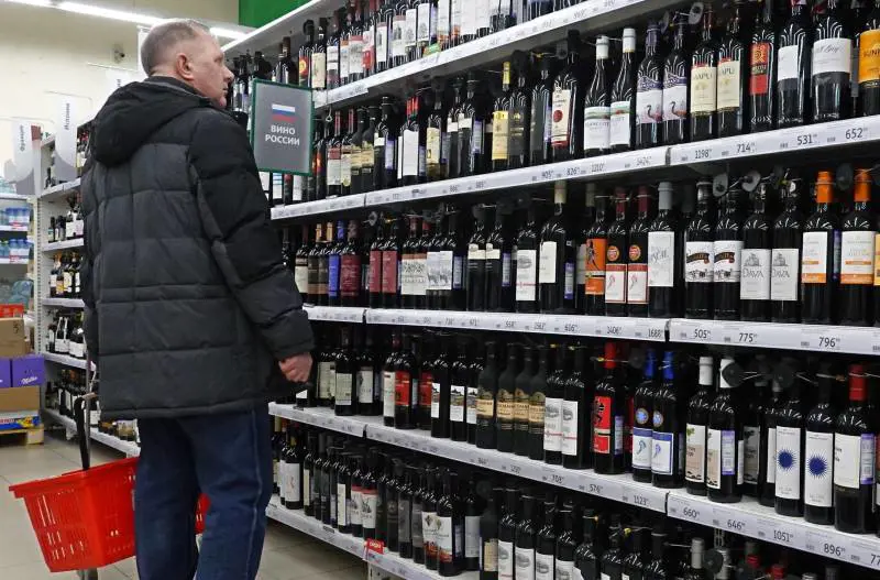 Il caro bollette spegne il Natale. Consumi da tredicesime a picco