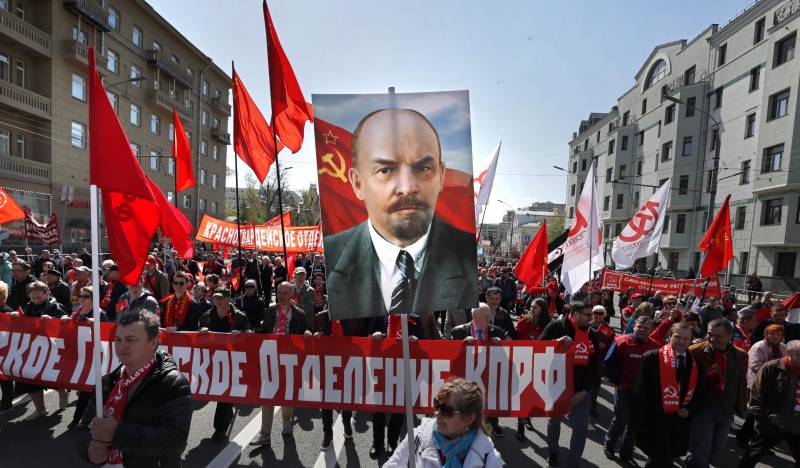 Poster di Lenin