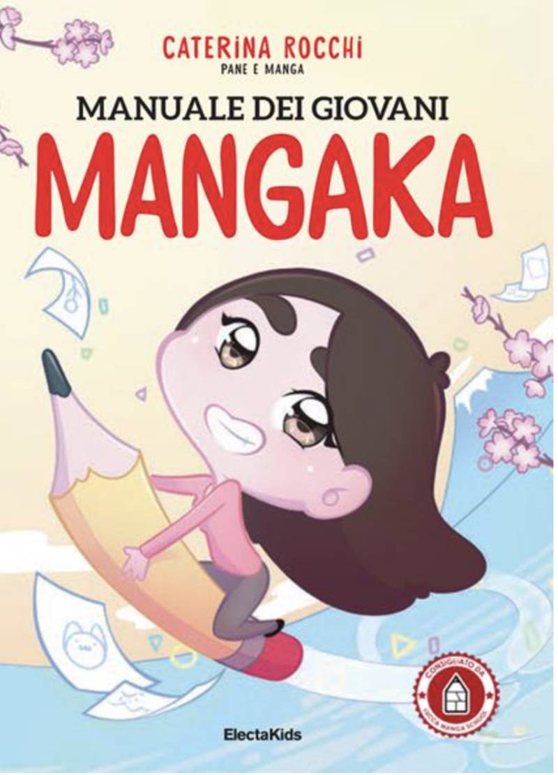 Manuale dei giovani Mangaka