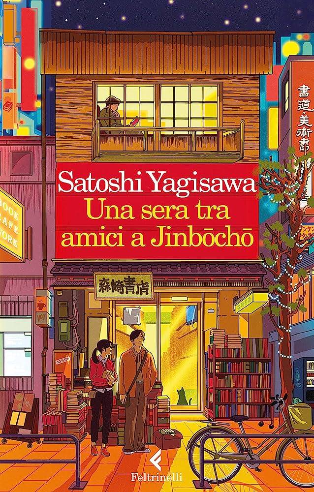 yakisawa libro
