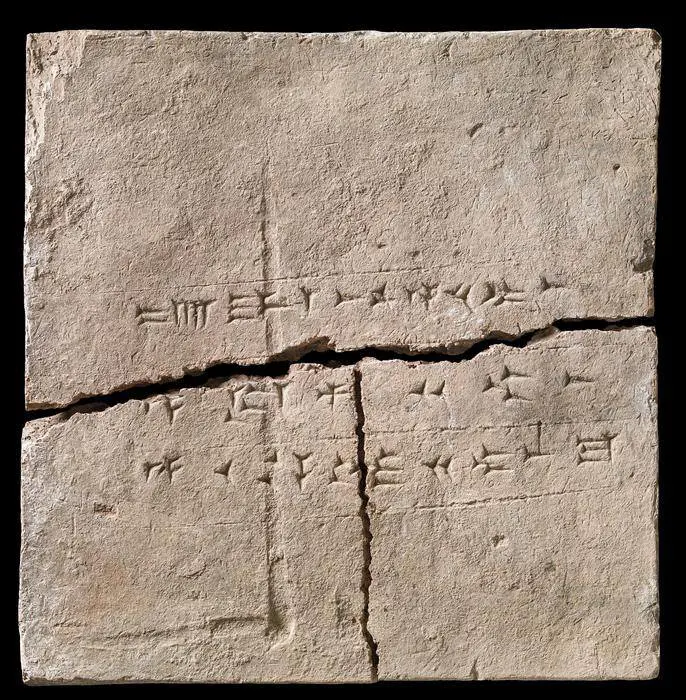 Il mattone di argilla del Museo Nazionale di Danimarca da cui sono stati ricavati i campioni. Credits: Arnold Mikkelsen e Jens Lauridsen.