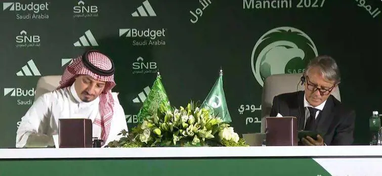 "Un orgoglio essere qui". Mancini si presenta da nuovo ct dell'Arabia Saudita