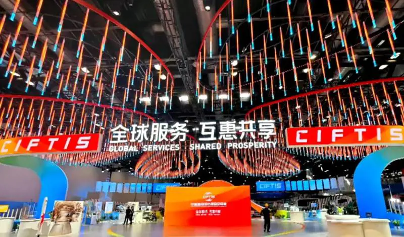 Al via in Cina la China International Fair for Trade in Services 2023, la più grande fiera per il commercio dei servizi al mondo