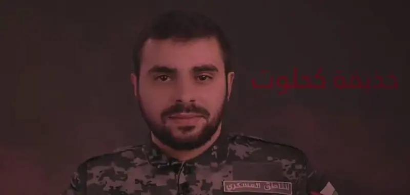 Ecco chi è il megafono del terrore di Hamas