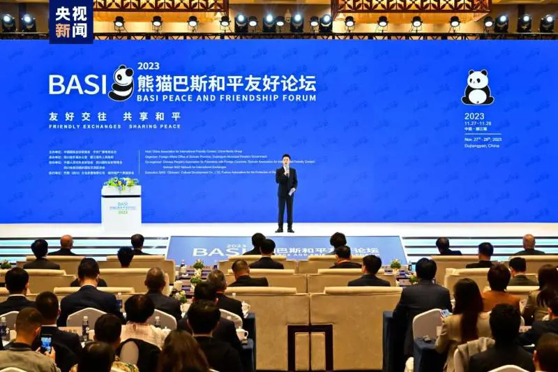 La visione di un futuro di armonia al Forum Basi per la pace e l'amicizia
