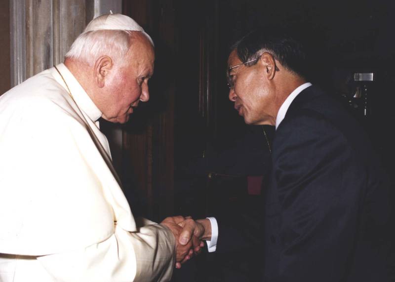 Fujimori Papa Giovanni Paolo II 1997