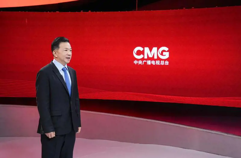 Gli auguri di Capodanno del direttore di China Media Group