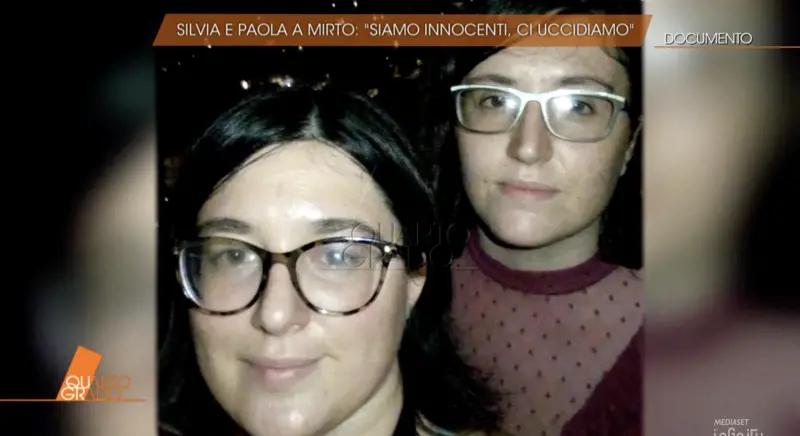 Screen Quarto Grado