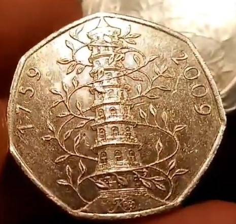  50 Pence “Kew Gardens”