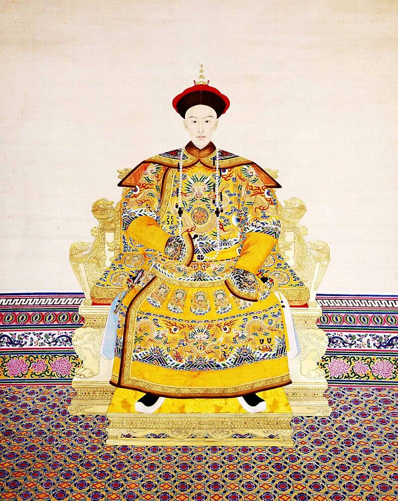 Imperatore Guangxu