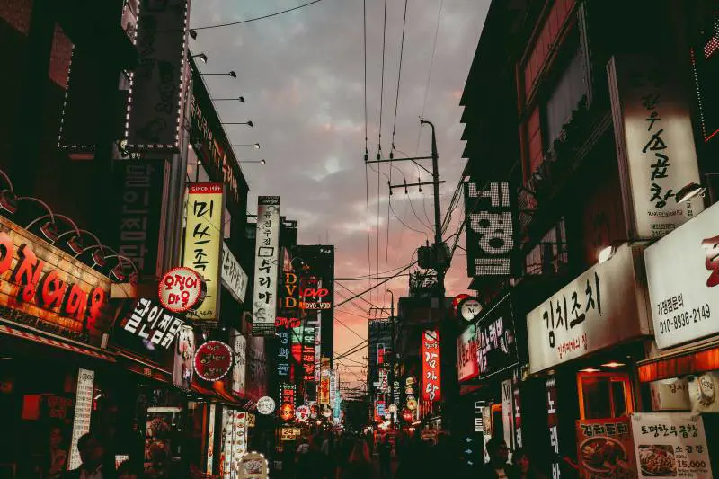 Com'è piccola la notte a Seul