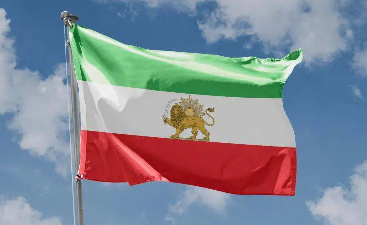 Perché Israele ha chiamato Rising Lion l'attacco contro l'Iran?