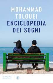 "Il regime ci sta rubando il futuro e la speranza di un mondo migliore"