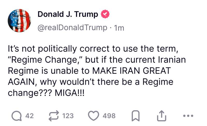 MIGA