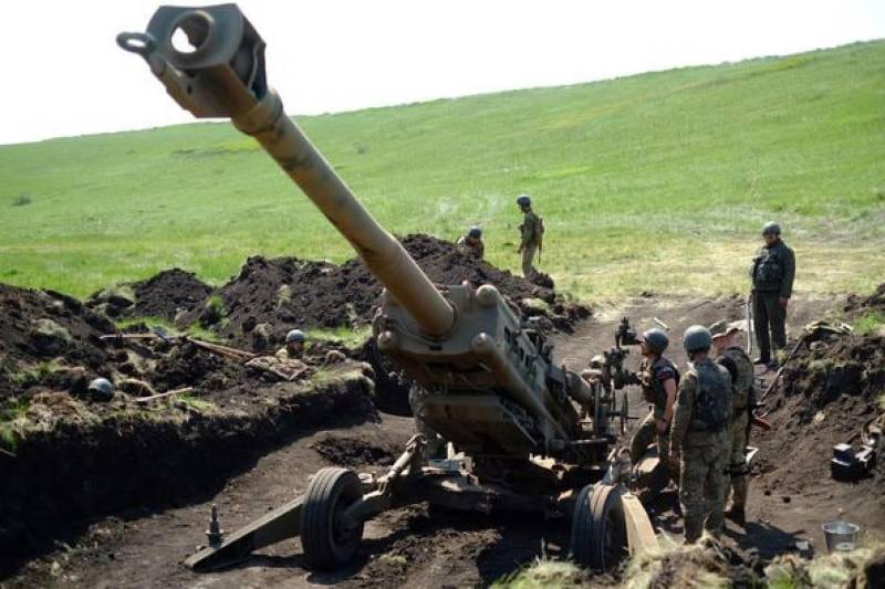 Obice M777 Ucraina 2022