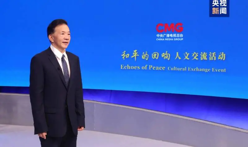 Insieme per un futuro di pace: l'evento Eco della Pace di China Media Group fa tappa nel Regno Unito