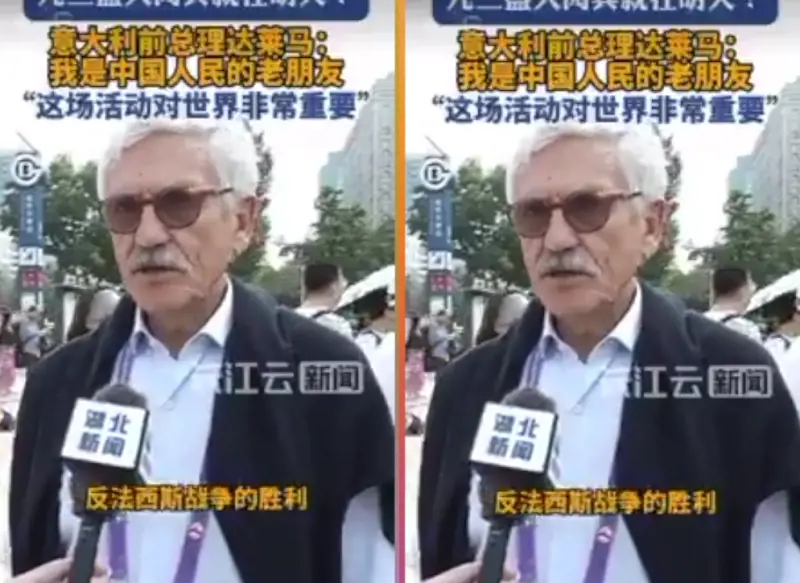 D'Alema alla parata di Pechino. E scoppia la bufera
