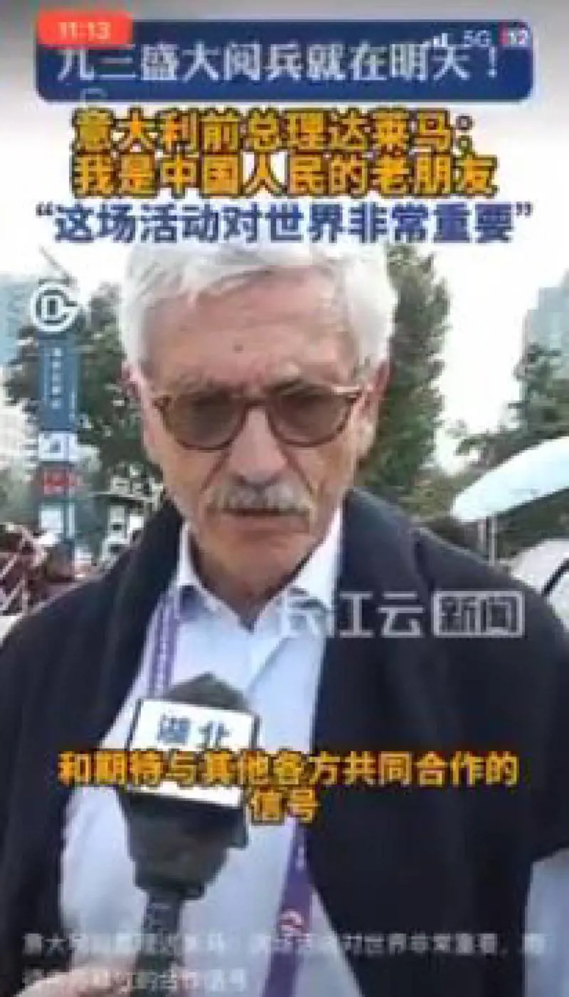 D'Alema alla parata di Xi vede la pace tra i missili