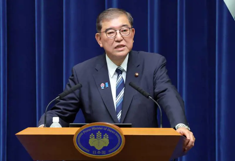Giappone nel caos, si dimette il premier Ishiba