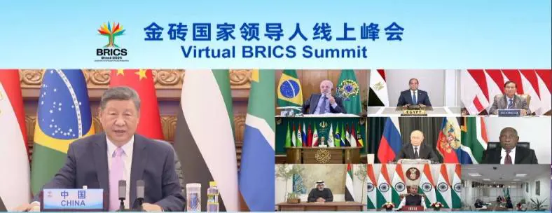 La Cina al fianco dei Brics per il multilateralismo e l'equità internazionale