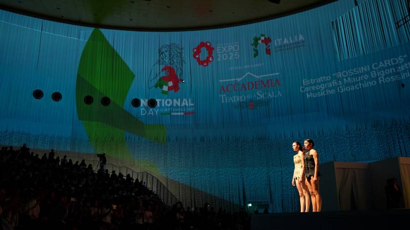 Expo Osaka 2025