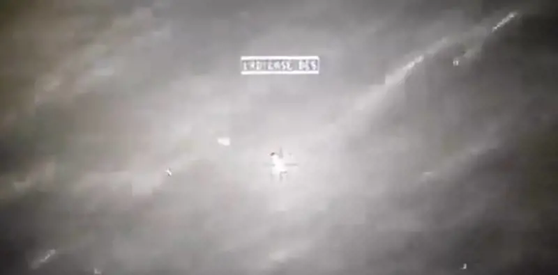 Un ufo resiste al missile Usa. Il video choc al Congresso