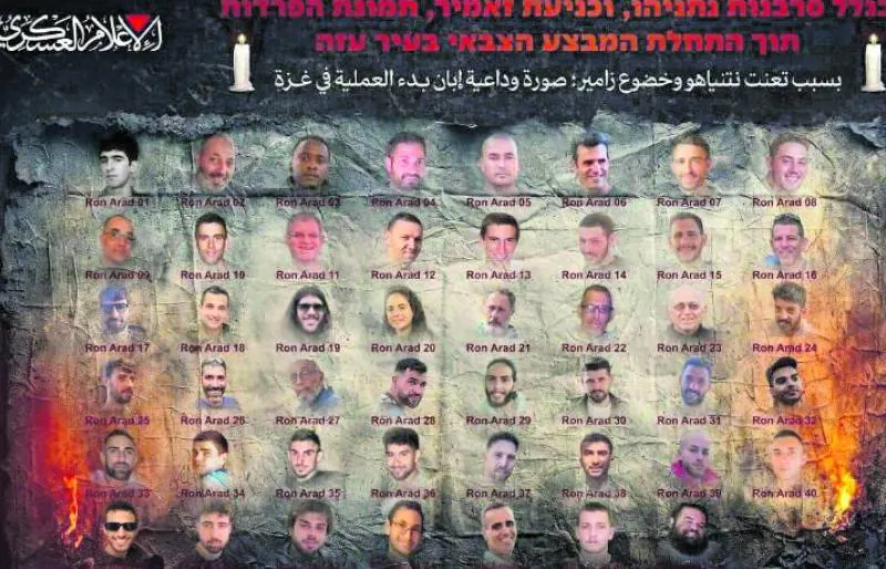 Palestinesi in fuga, l'Egitto si blinda