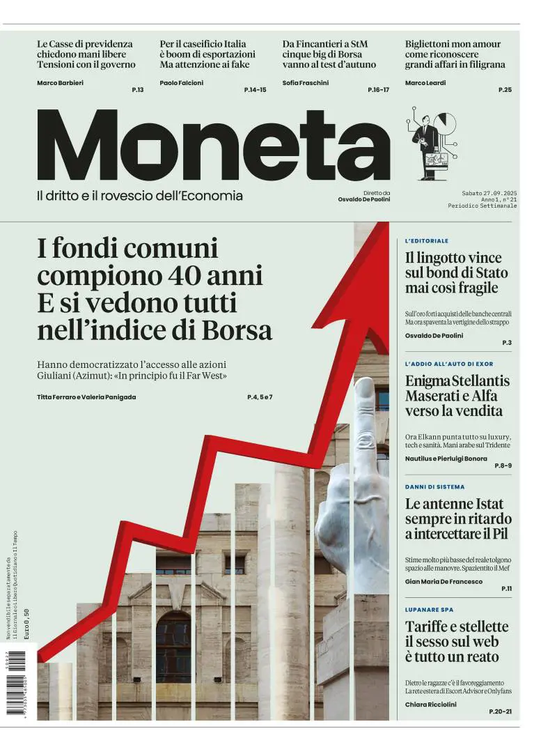 Moneta, 40 candeline per i fondi comuni