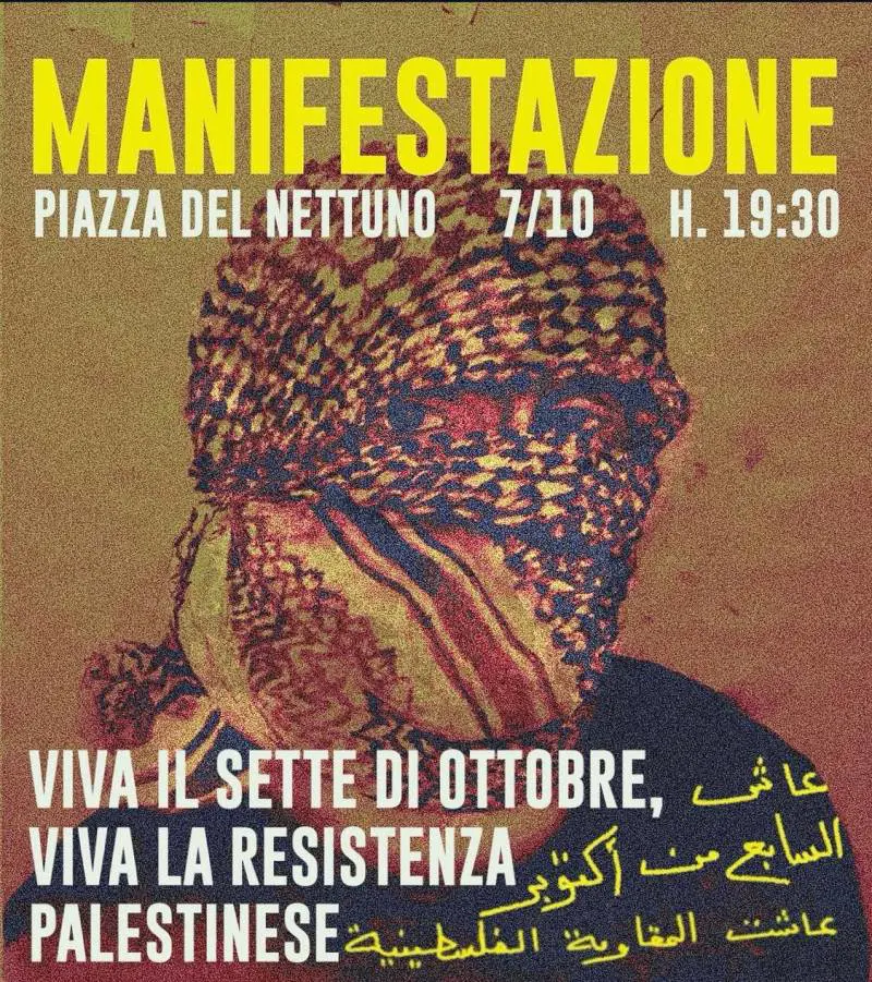 Evento a Bologna per celebrare il 7 ottobre di Hamas: la stretta del governo 