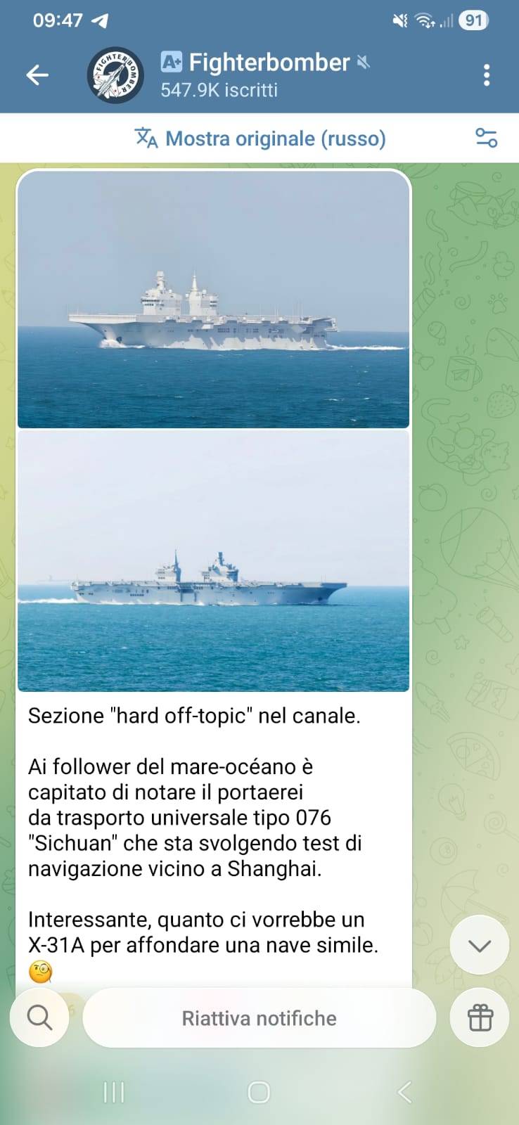 Telegram fighterbomber