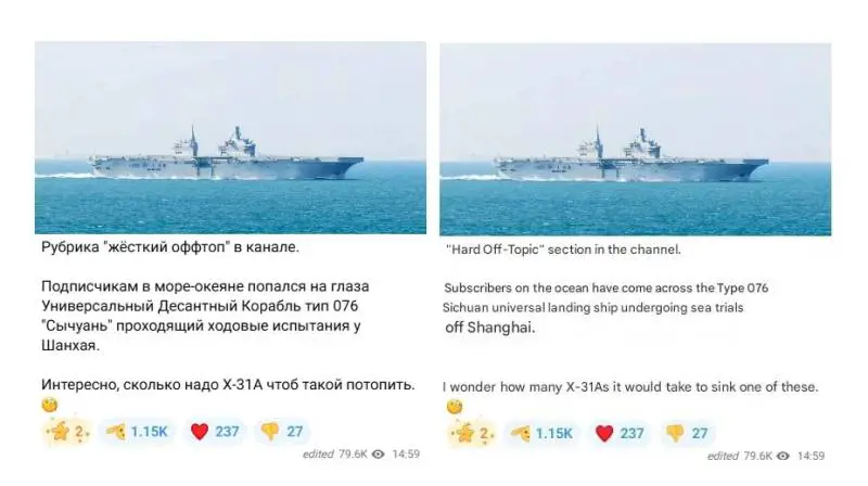 "Missili Kh-31A per affondare la nave cinese": la strana analisi dell'ufficiale russo 