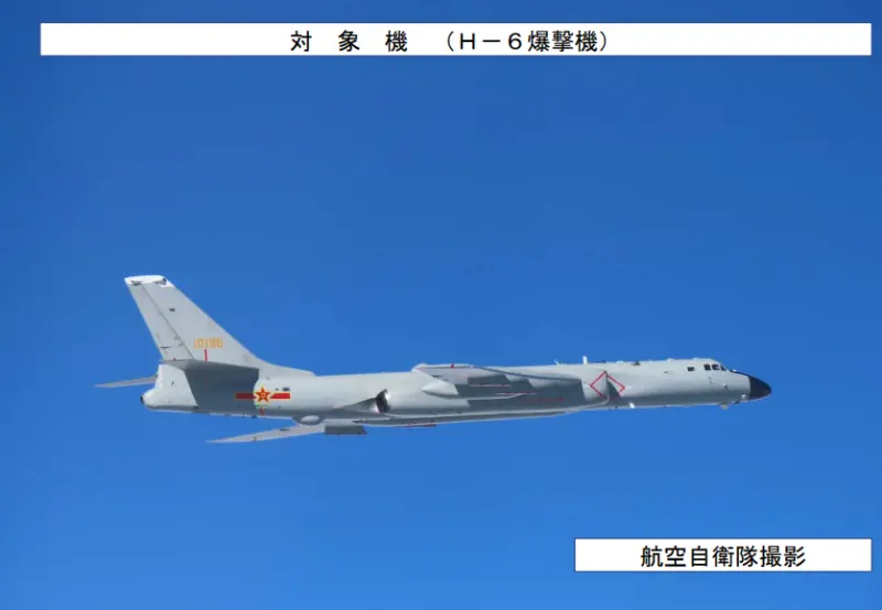 La Cina allarga le sue operazioni: ecco fino a dove si spinge e perché