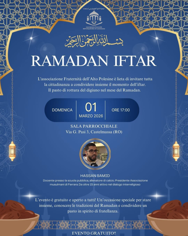 Ramadan Iftar