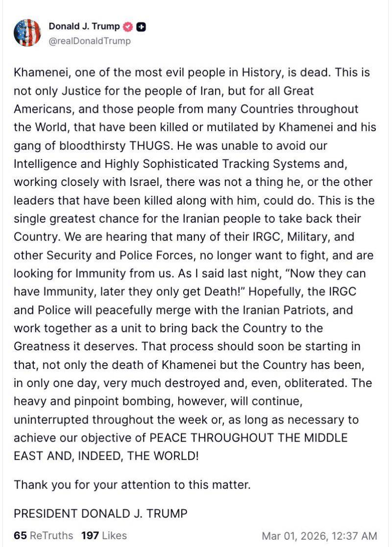 Post Trump Khamenei