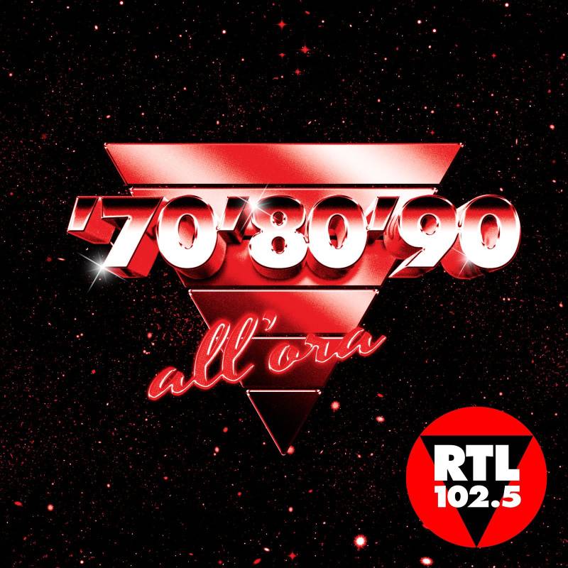 Rtl