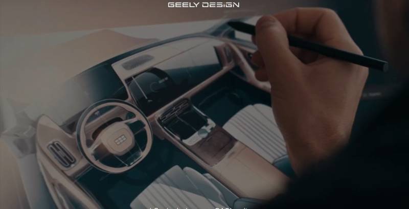 Geely