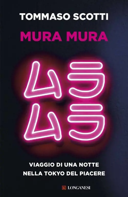 "Mura mura" il lato più rosa del Giappone