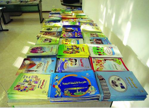 «Scuola araba, aspettiamo ancora il progetto»