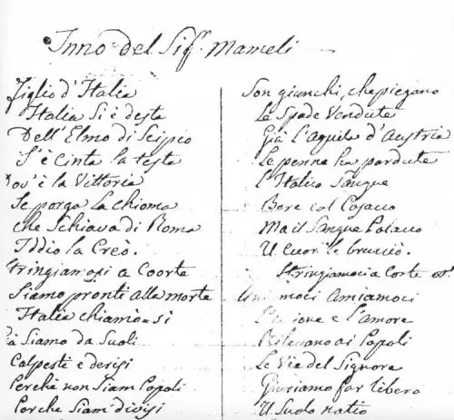 Il primo inno a Chiavari