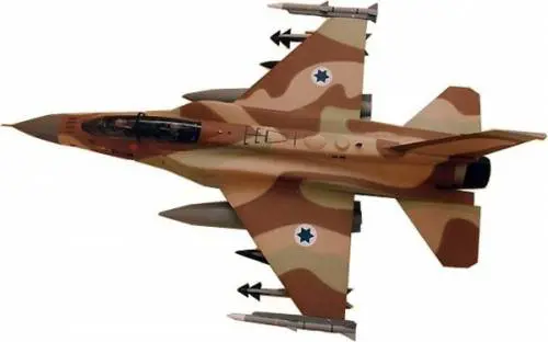 "Da Israele attacco aereo sull'Iran"