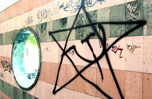 Cellula nata alla fine degli anni Ottanta