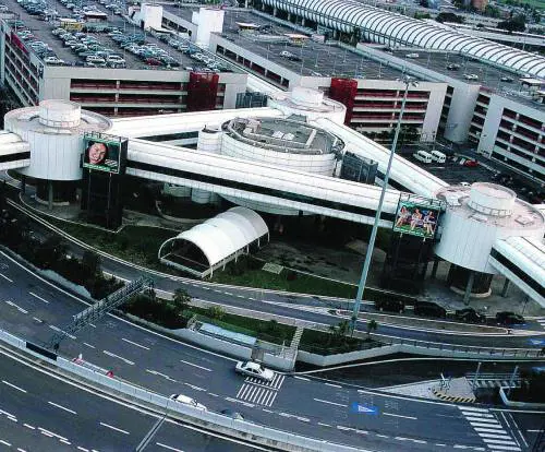 Adr, Gemina a un passo dallacquisto  del 45% di Macquarie