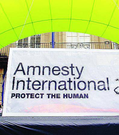 Amnesty, la filantropia antiumana