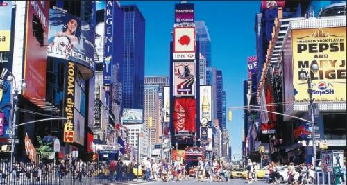 A New York scatta l’obbligo di sussurrare
