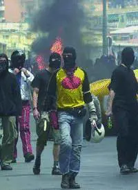 G8, COMMISSIONI E LA VERITÀ