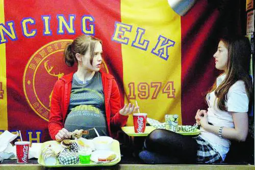 Ora è ufficiale: ha vinto «Juno» la Festa si celebra e dà  i numeri