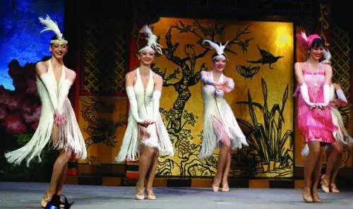 Operetta dagli occhi a mandorla