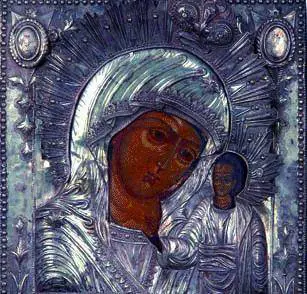 Larte sacra risplende nelle icone